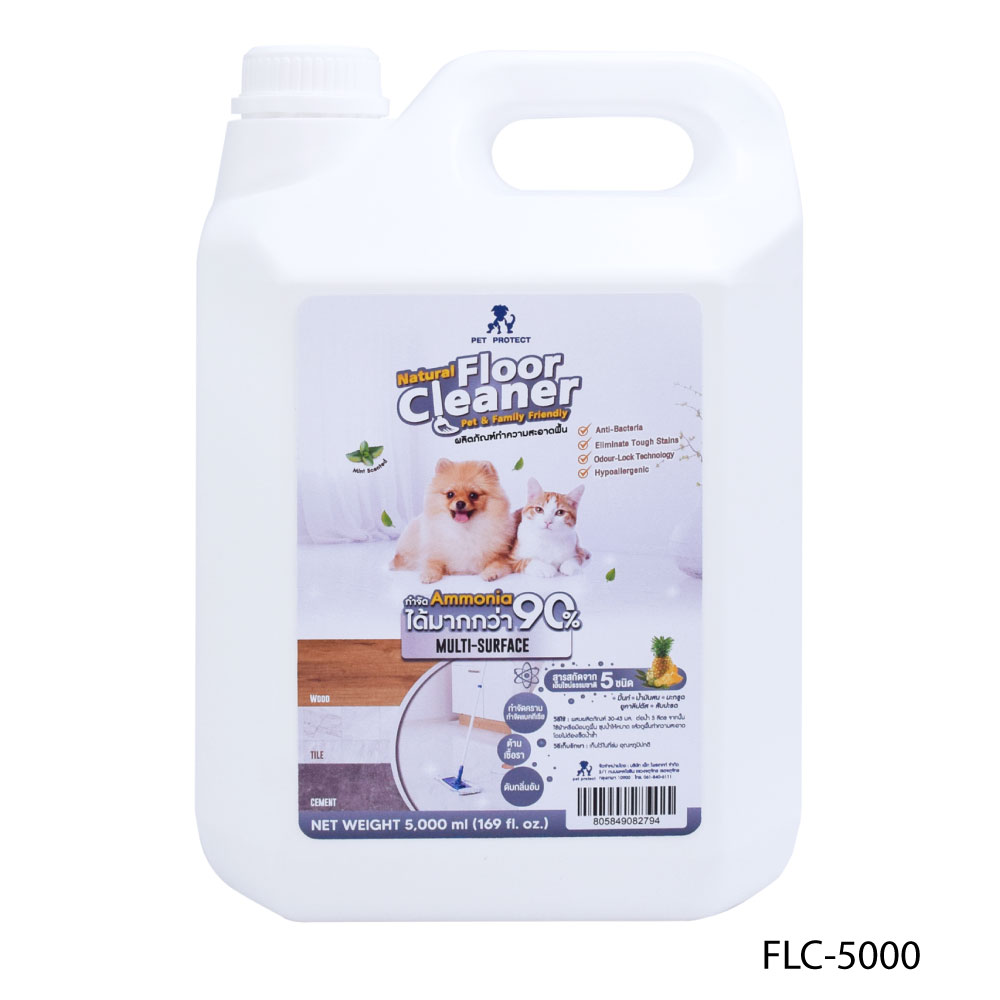 Pet Protect Floor Cleaner น้ำยาอเนกประสงค์ สูตรธรรมชาติ กลิ่นมิ้นท์ สดชื่น ทำความสะอาดพื้นบ้าน เช็ดพื้น สำหรับสุนัขและแมว (5,000 มล/แกลอน)