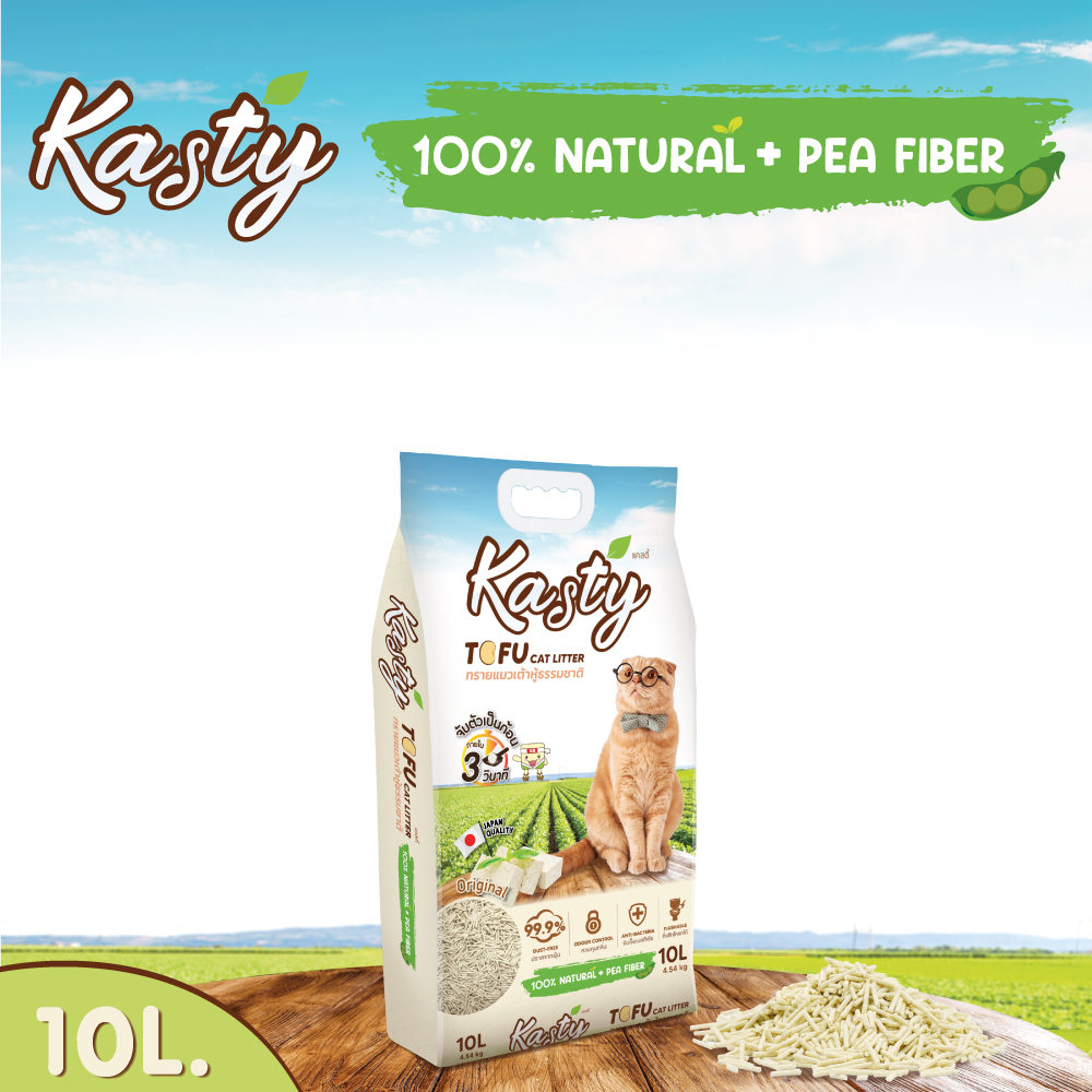Kasty Tofu Litter 10L. ทรายแมวเต้าหู้ สูตร Original ไร้ฝุ่น จับตัวเป็นก้อน ทิ้งชักโครกได้ สำหรับแมวทุกวัย บรรจุ 4.54 กิโลกรัม