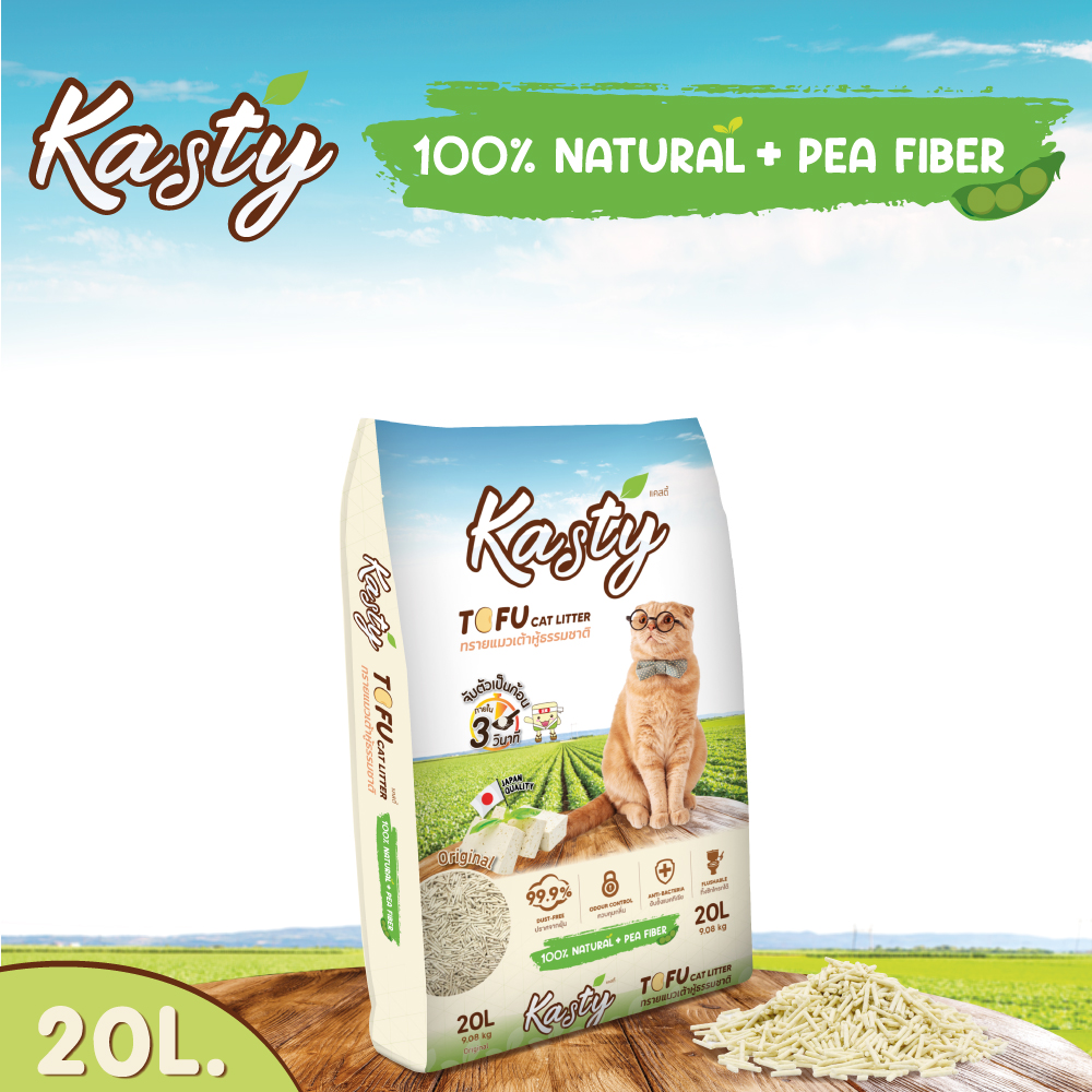 Kasty Tofu Litter 20L. ทรายแมวเต้าหู้ สูตร Original ไร้ฝุ่น จับตัวเป็นก้อน ทิ้งชักโครกได้ สำหรับแมวทุกวัย บรรจุ 9.08 กิโลกรัม