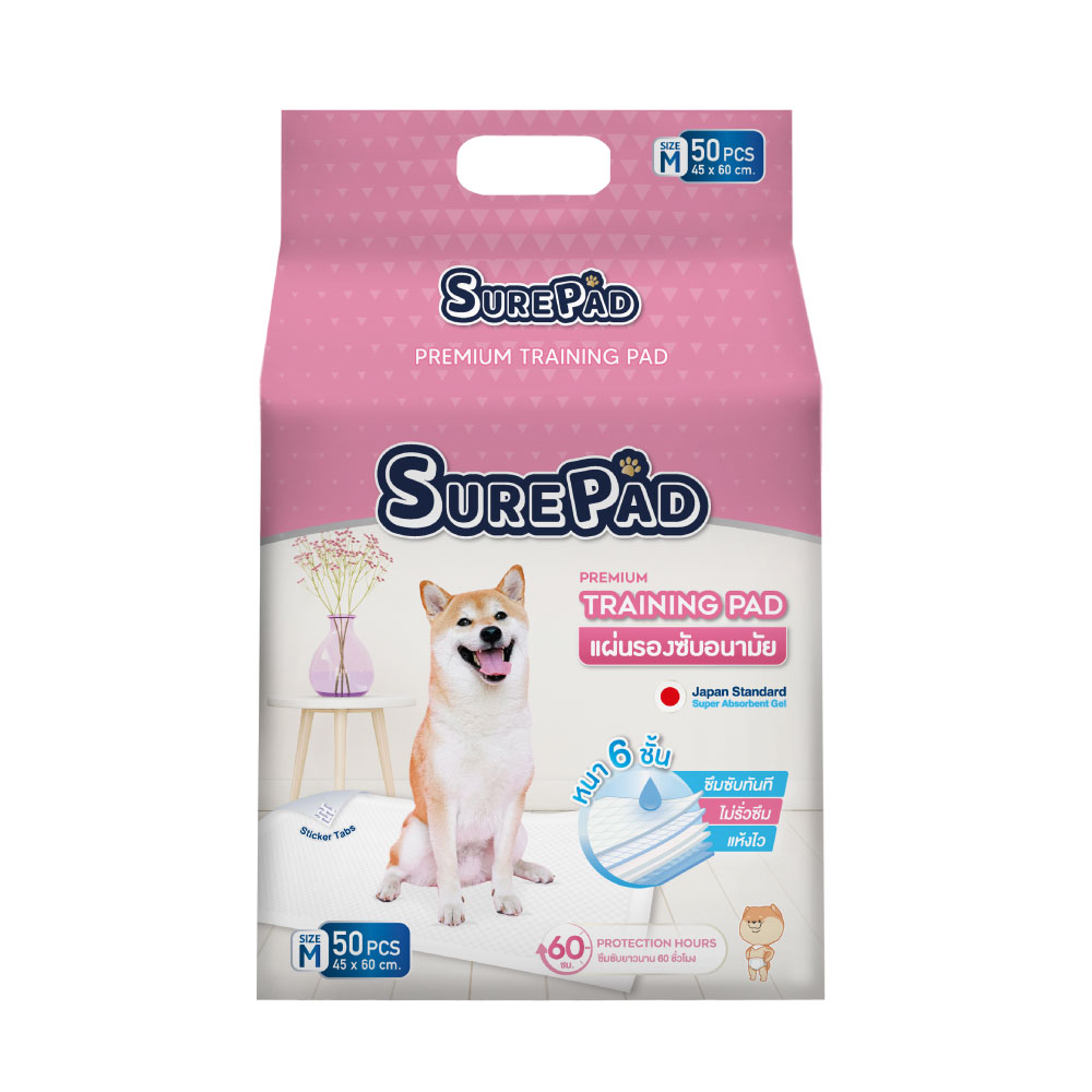 SurePad แผ่นรองฉี่สุนัข แผ่นรองซับ รุ่นหนาพิเศษ พร้อมเทปกาว สำหรับสุนัข Size M ขนาด 45x60 ซม. (50 แผ่น/ แพ็ค)