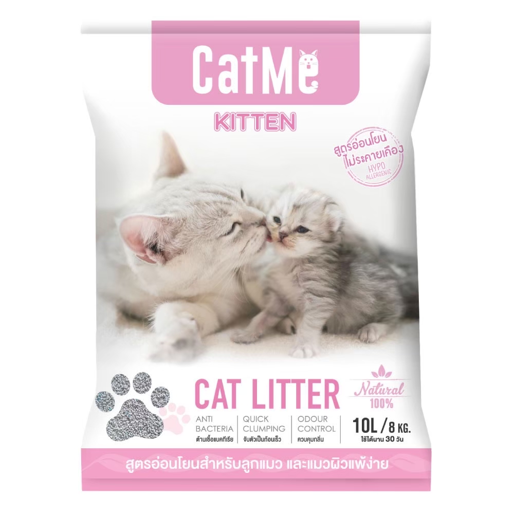 CatMe Kitten 10L. ทรายแมวอนามัย ทรายภูเขาไฟ สูตรอ่อนโยนพิเศษ สำหรับลูกแมว แมวผิวแพ้ง่าย บรรจุ 10 ลิตร (8 Kg.)