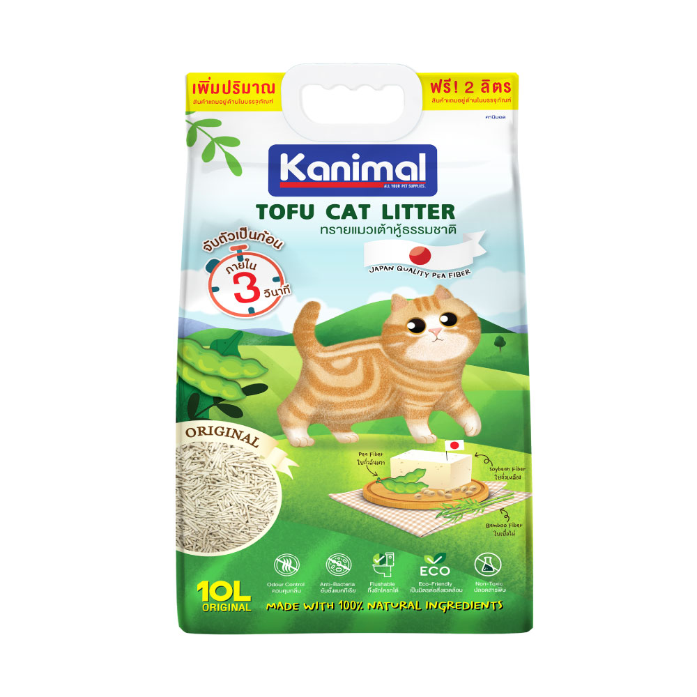 Kanimal Tofu Litter 10L. ทรายแมวเต้าหู้ สูตร Original ไร้ฝุ่น จับตัวเป็นก้อน ทิ้งชักโครกได้ สำหรับแมวทุกวัย บรรจุ 10 ลิตร (แถมฟรี 2 ลิตร)