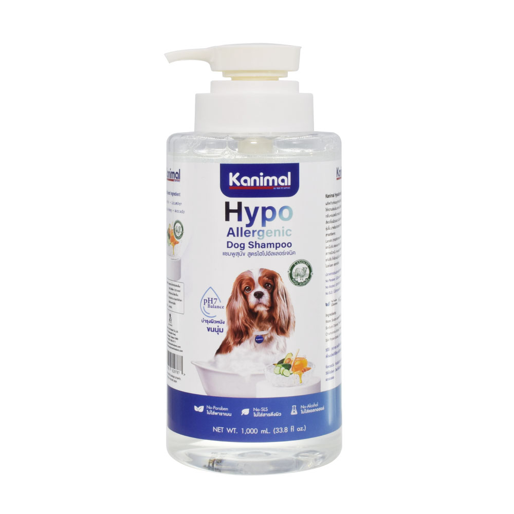 Kanimal Hypo Dog 1000 ml. แชมพูสุนัข สูตรอ่อนโยนพิเศษ ผิวบอบบาง ผิวแพ้ง่าย สำหรับสุนัขทุกสายพันธุ์ (1,000 มล./แกลอน)