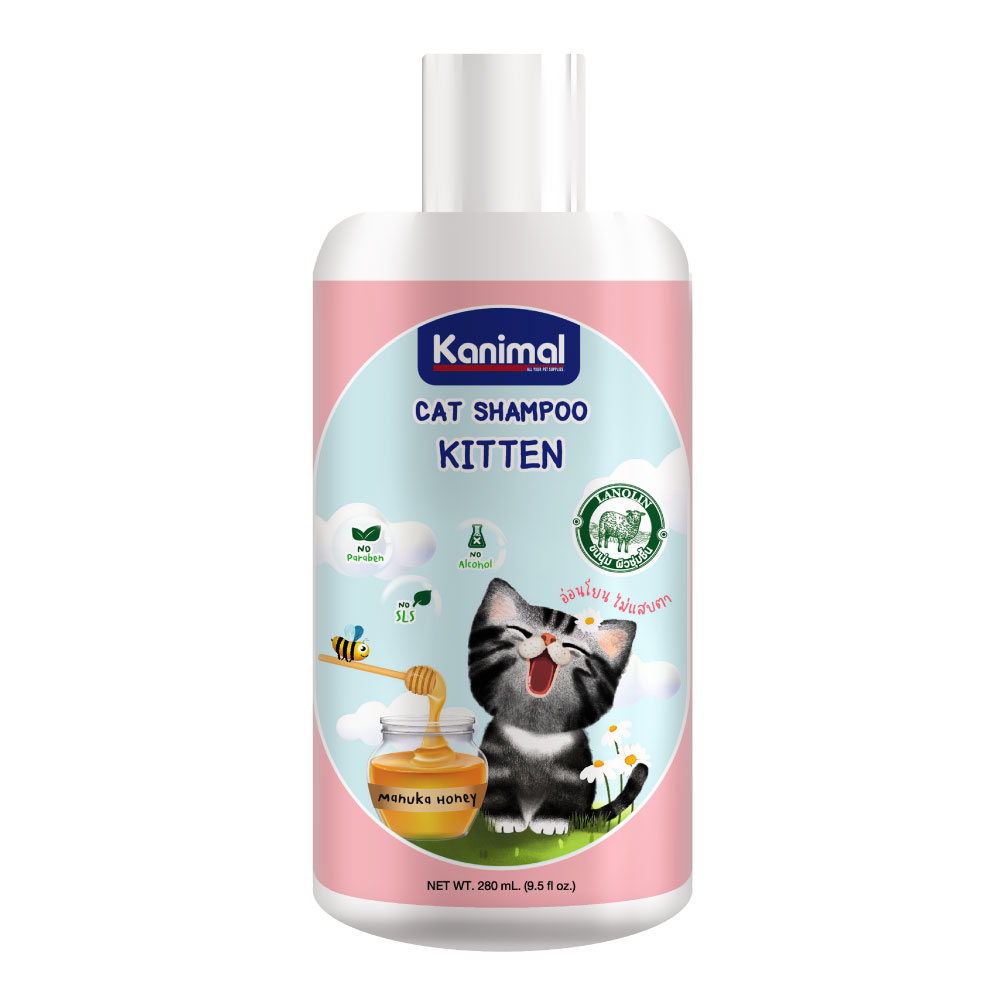 Kanimal Kitten 280 ml. แชมพูแมว สูตรอ่อนโยนพิเศษ บำรุงขน สำหรับลูกแมว แมวผิวแพ้ง่าย (280 มล./ขวด)