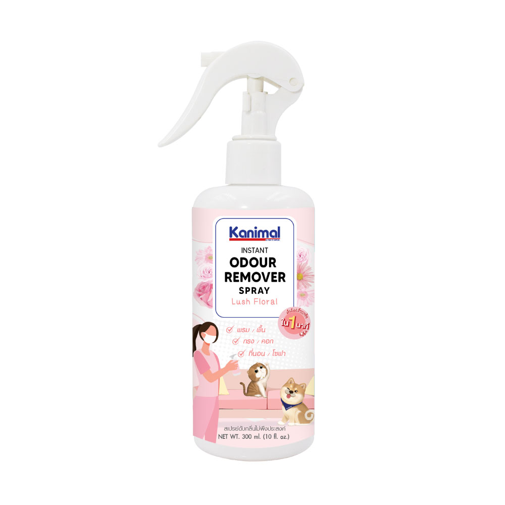 Kanimal Odour Remover Spray สเปรย์กำจัดกลิ่น กำจัดกลิ่นเหม็นทันที ดับกลิ่นปัสสวะ ใช้ฉีดที่นอน พื้น เบาะ กรง สำหรับสุนัขและแมว กลิ่น Lush Floral (300 มล/ขวด)