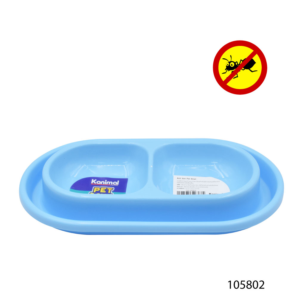 Anti Ant Bowl ชามอาหารกันมด ที่ให้อาหารและน้ำ กันมดขึ้นอาหาร สำหรับสุนัขและแมว Size M ขนาด 27.5x15.5x3.5 ซม.