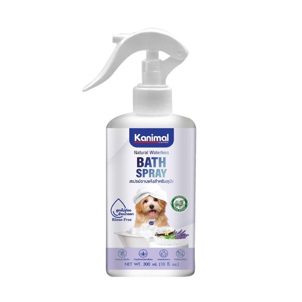 Kanimal Dog Bath Spray สเปรย์อาบแห้ง สูตรไม่ต้องล้างน้ำออก ขนสะอาดนุ่มลื่น กำจัดกลิ่นตัว สำหรับสุนัขทุกสายพันธุ์ (300 มล./ขวด)