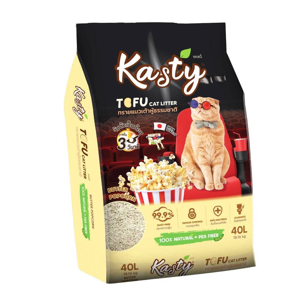 Kasty Tofu Litter 40L. ทรายแมวเต้าหู้ สูตร Butter Popcorn ไร้ฝุ่น จับตัวเป็นก้อน ทิ้งชักโครกได้ สำหรับแมวทุกวัย บรรจุ 18.16 กิโลกรัม