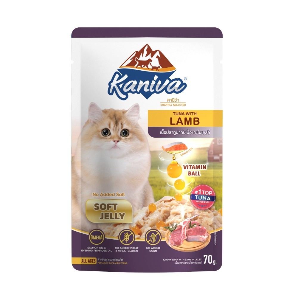 Kaniva Wet Food Tuna with Lamb in Jelly 70 g. อาหารเปียกแมว สูตร เนื้อปลาทูน่ากับเนื้อแกะในเยลลี่