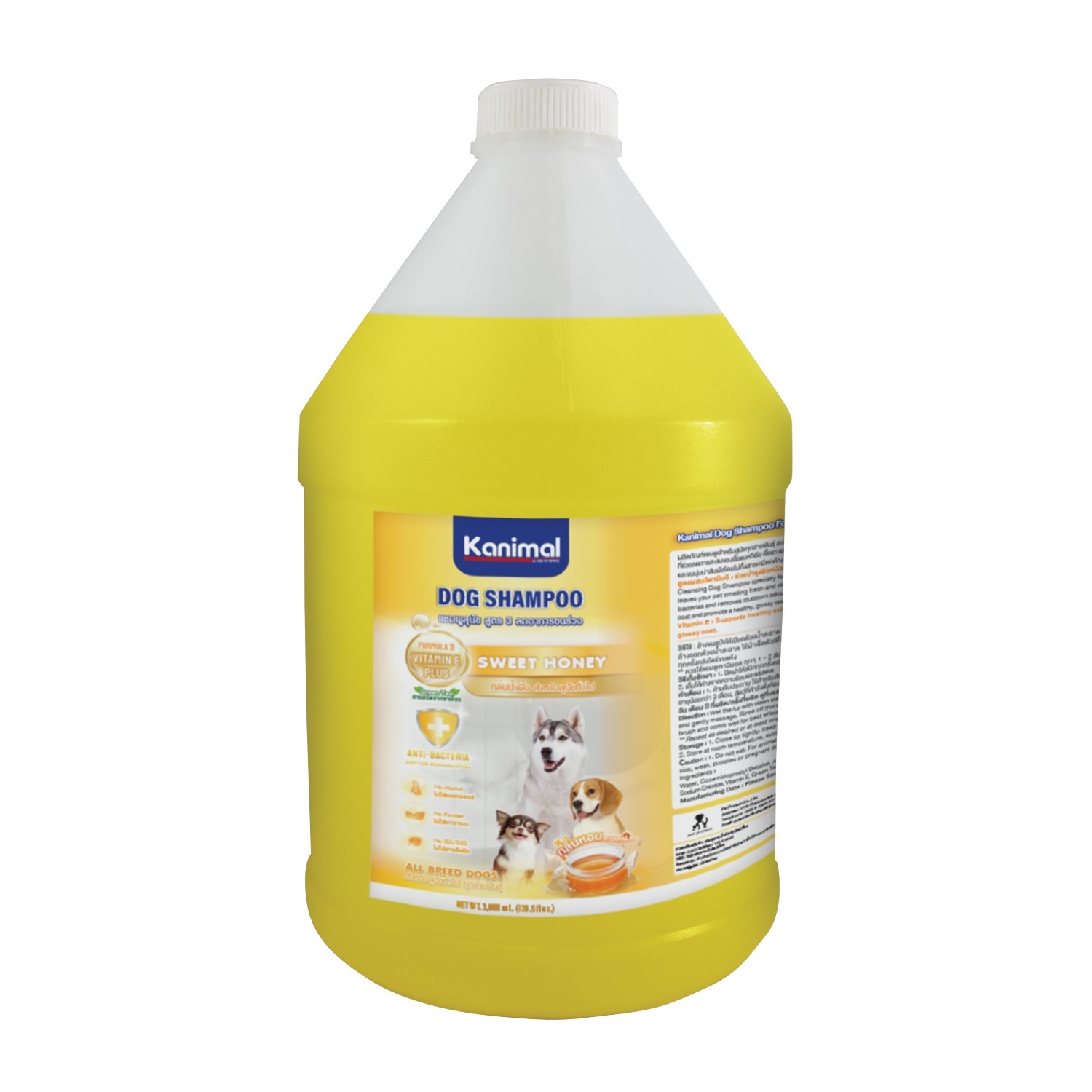 Kanimal Dog Sweet Honey 3800 ml. แชมพูสุนัข สูตรลดอาการขนร่วง สำหรับสุนัขทั่วไป (3800 มล./ขวด)