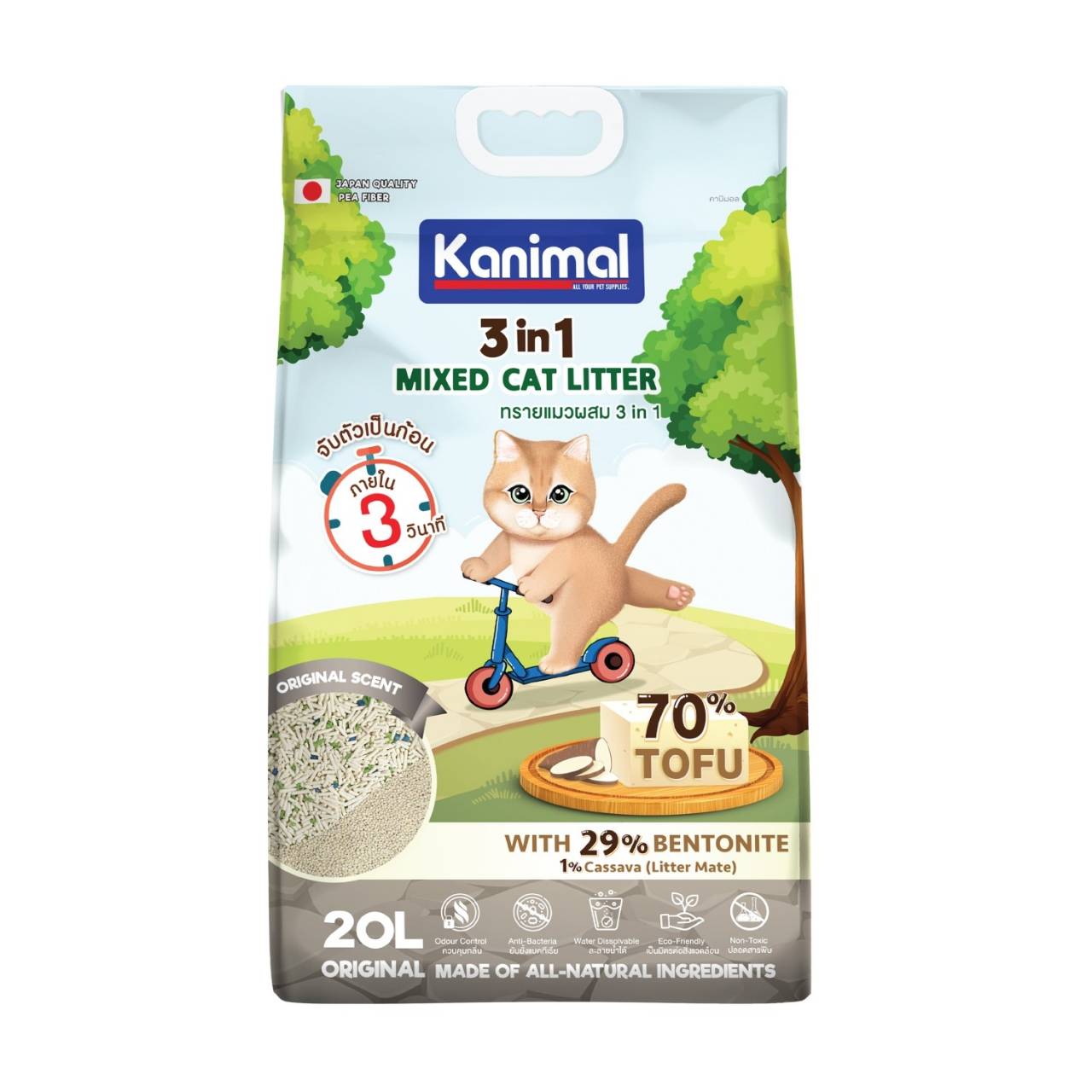 Kanimal 3 in 1 Mixed Cat Litter 20L. ทรายแมวผสม 3 in 1 ไร้ฝุ่น จับตัวเป็นก้อน ทิ้งชักโครกได้ สำหรับแมวทุกวัย บรรจุ 6 ลิตร