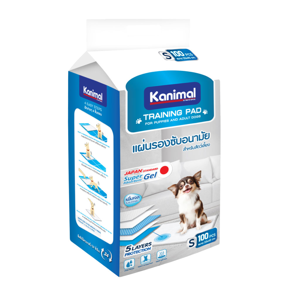 Kanimal Pad Size S 