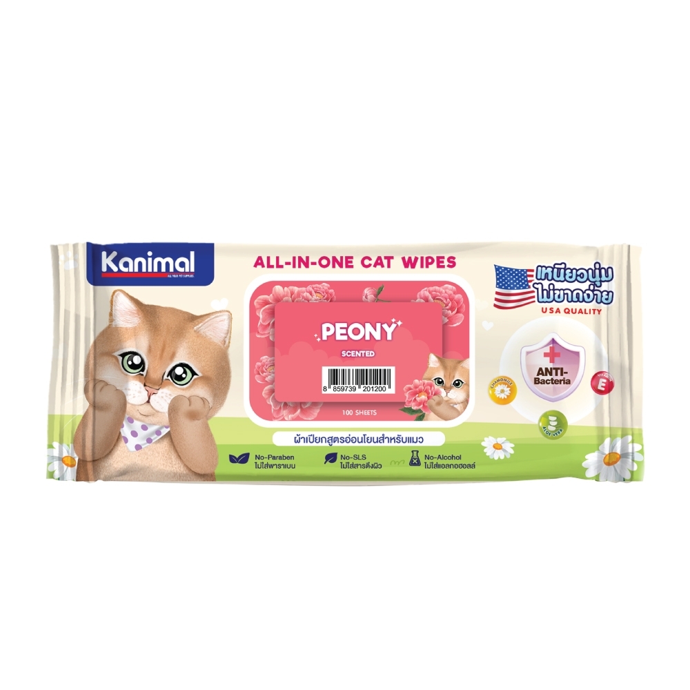Kanimal Cat Wipes Peony