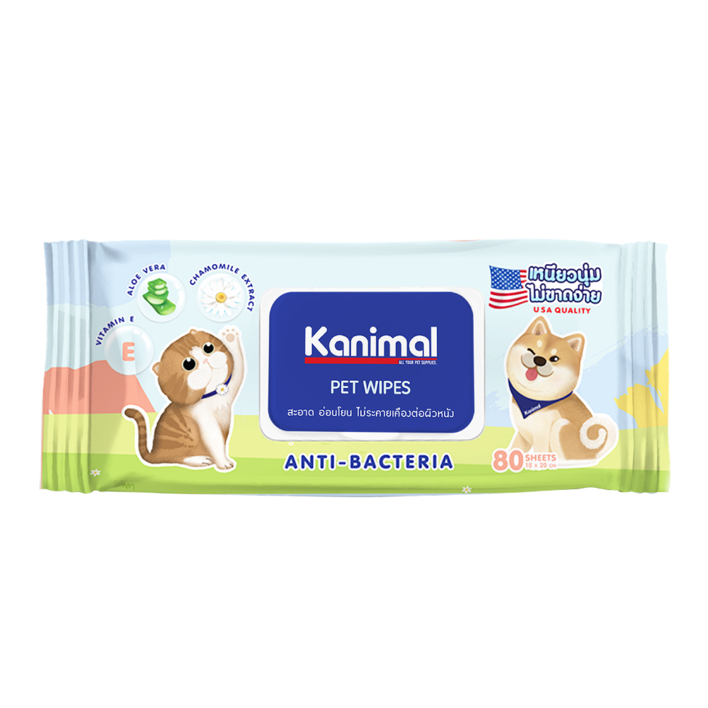 Kanimal Pet Wipes Chamomile