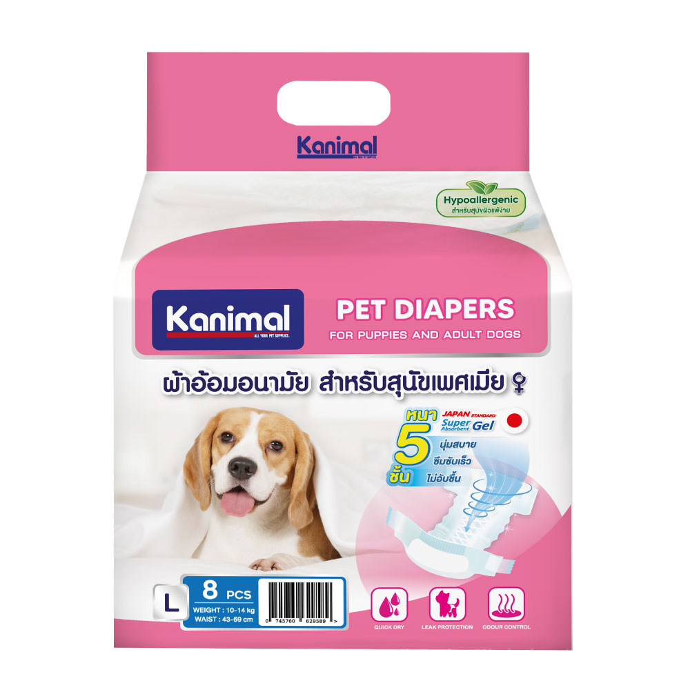 Kanimal Pet Diapers Size L