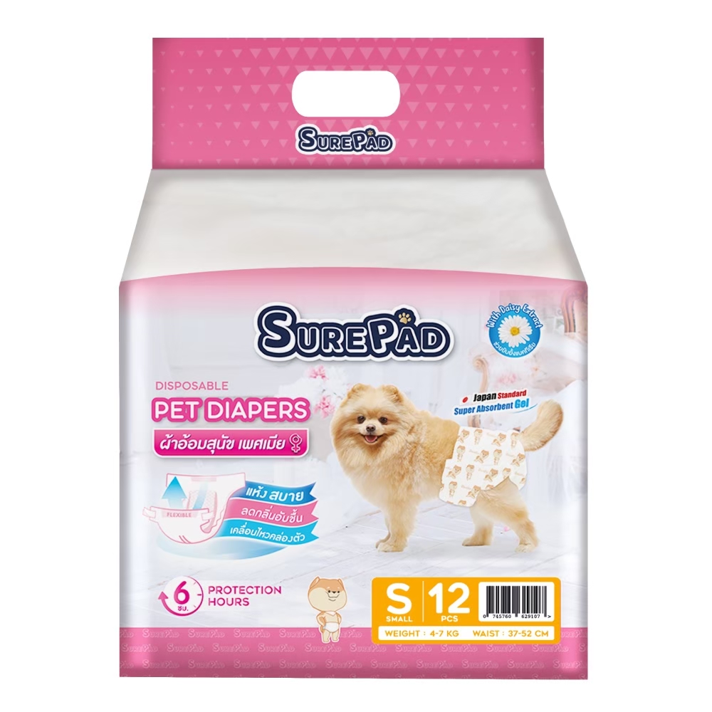 SurePad Pet Diapers Size S