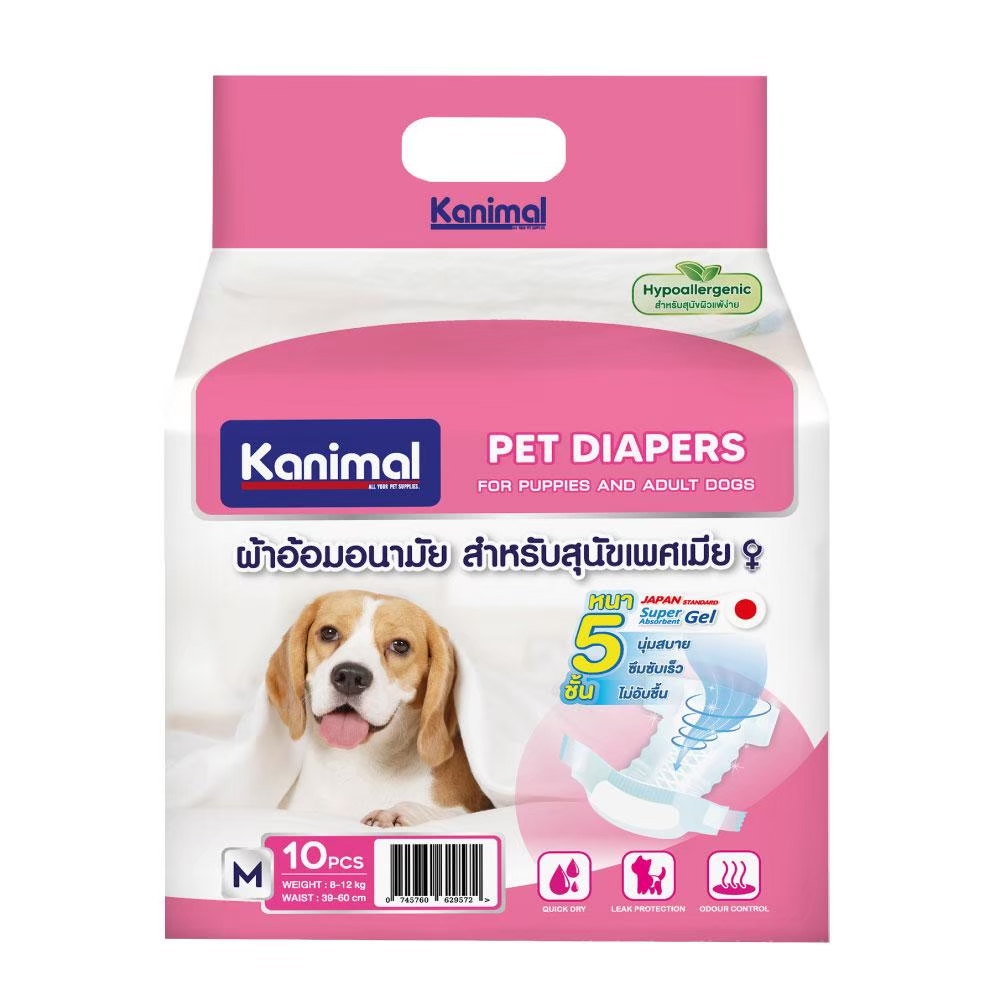 Kanimal Pet Diapers Size M