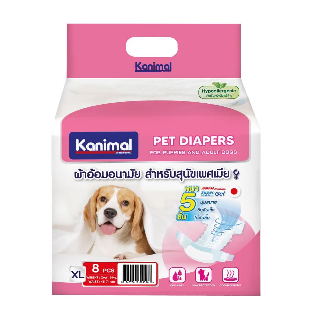 Kanimal Pet Diapers