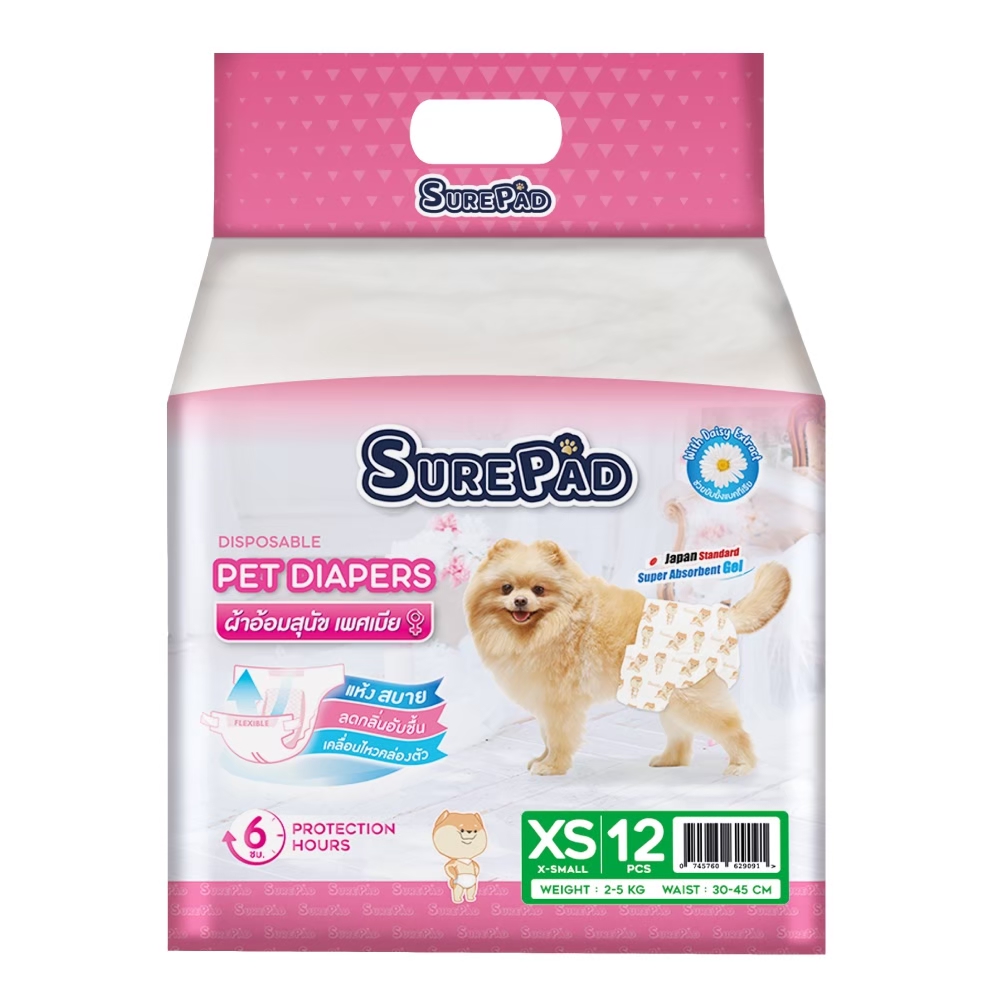 SurePad Pet Diapers Size XS