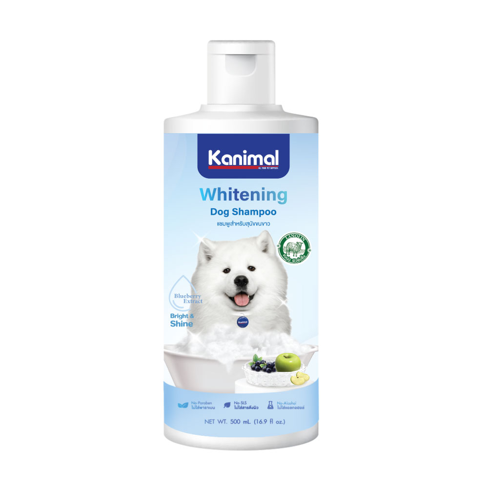 Kanimal Whitening Dog Shampoo