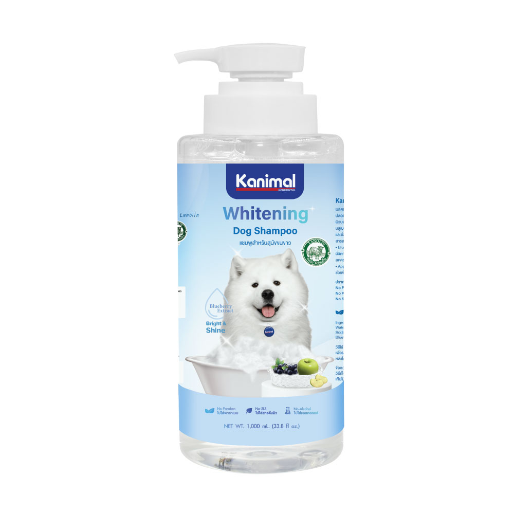 Kanimal Whitening 1L. Dog Shampoo
