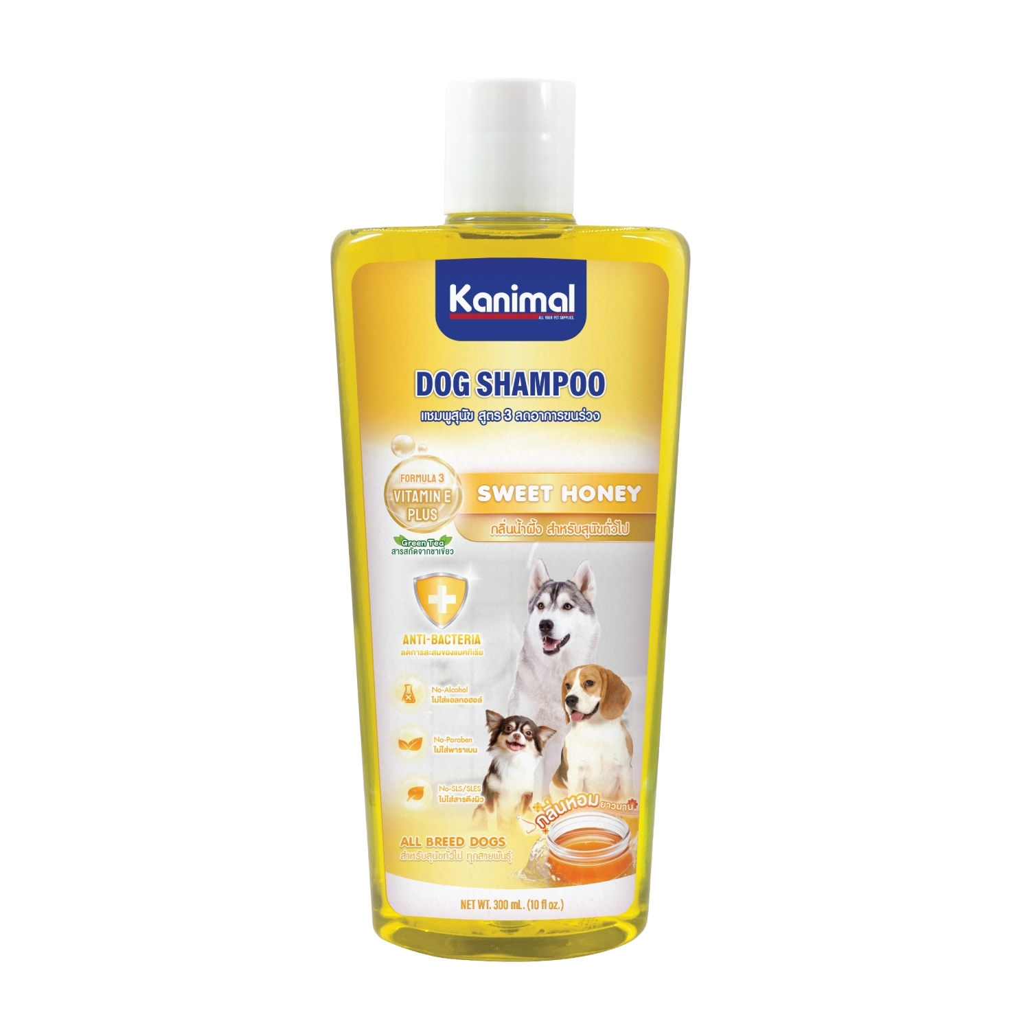 Kanimal Dog Sweet Honey 300 ml.