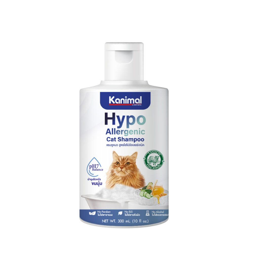 Kanimal Hypo-Allergenic Cat