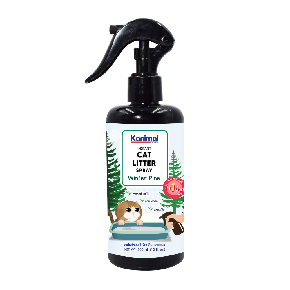 Kanimal Cat Litter Spray