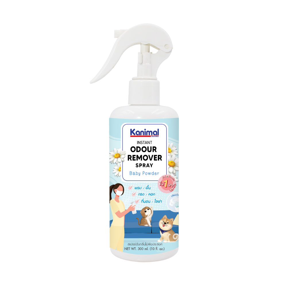 Kanimal Odour Remover Spray