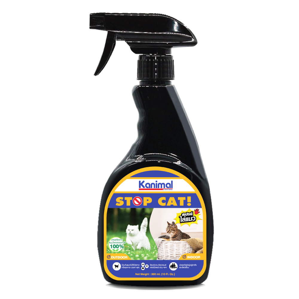 Kanimal Stop Cat Spray