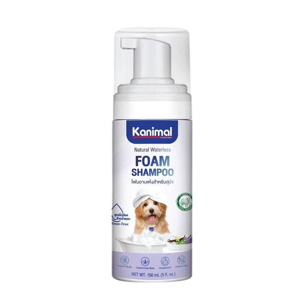 Kanimal Bath Foam Dogs