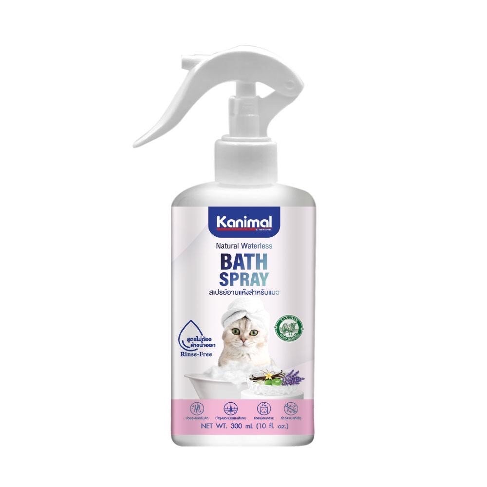 Kanimal Cat Bath Spray