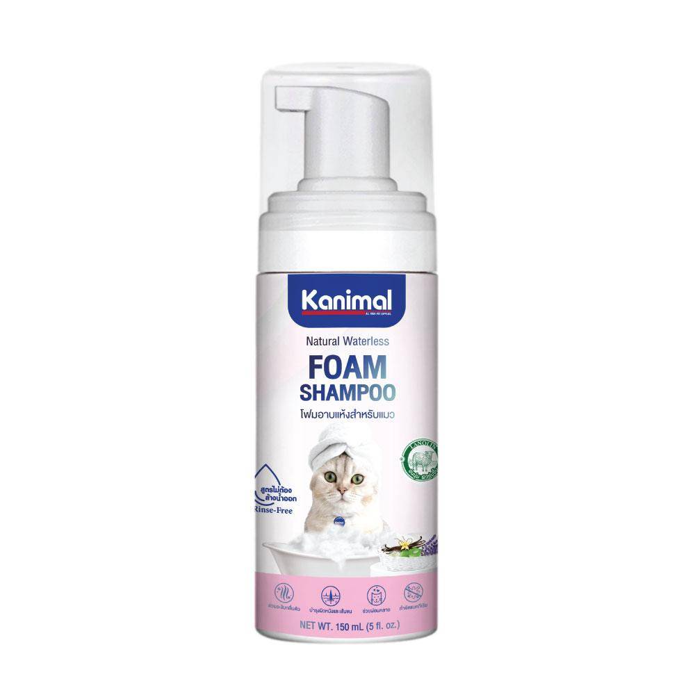 Kanimal Bath Foam Cats