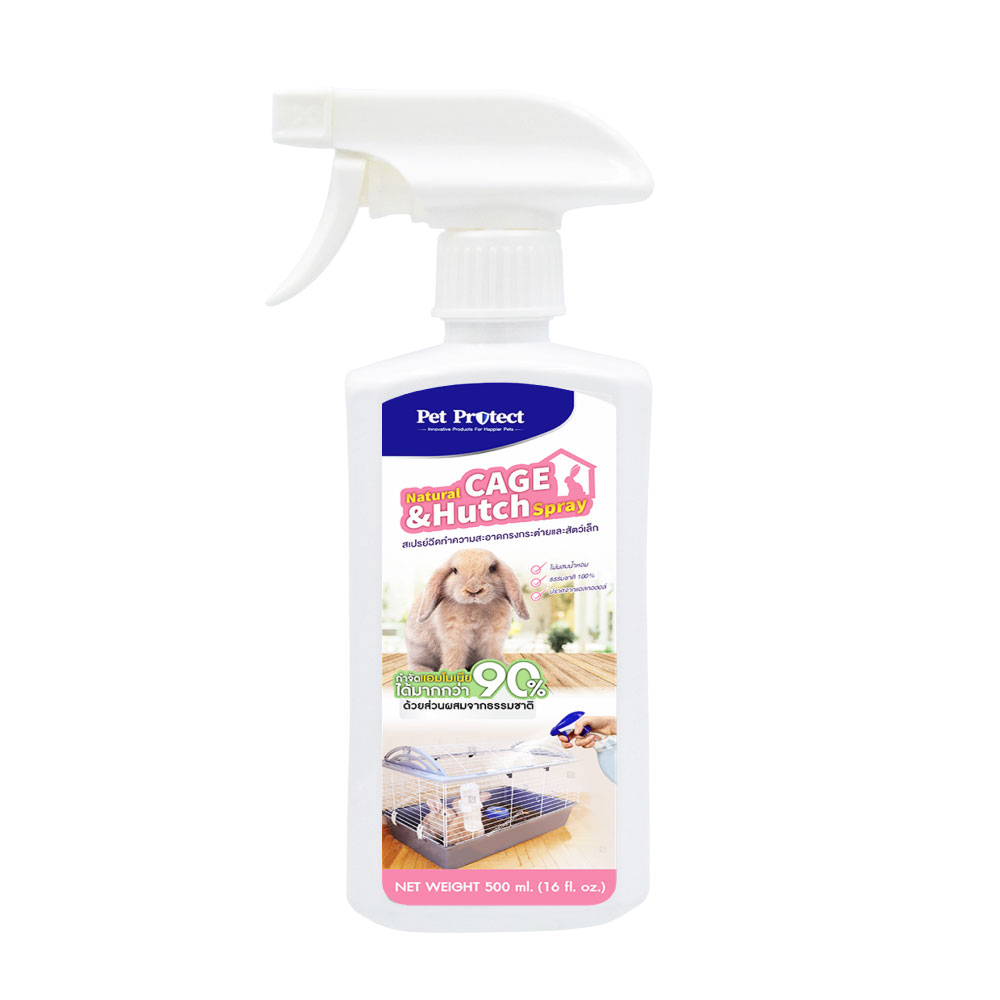 Pet Protect Spray