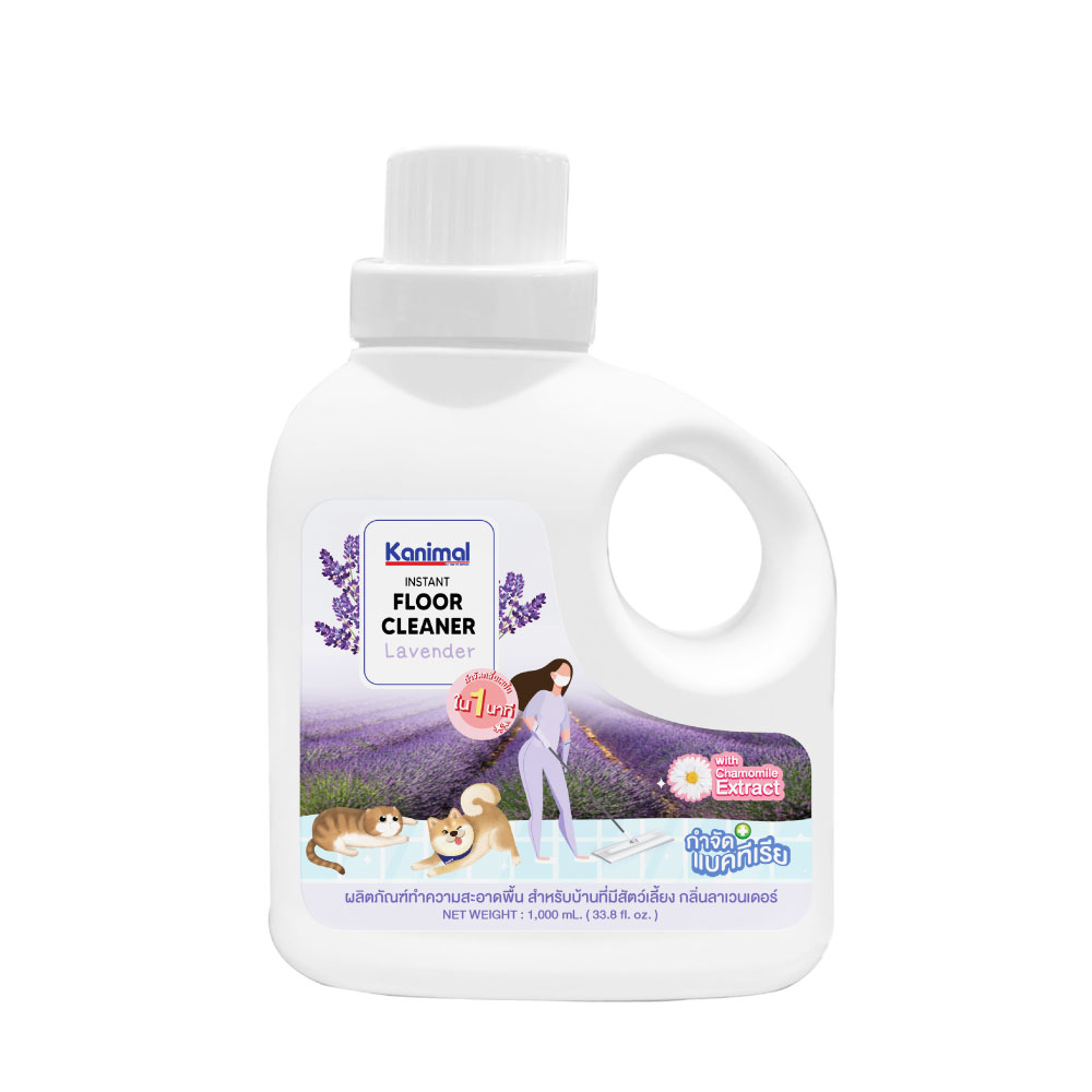 Kanimal Floor Cleaner 1L.