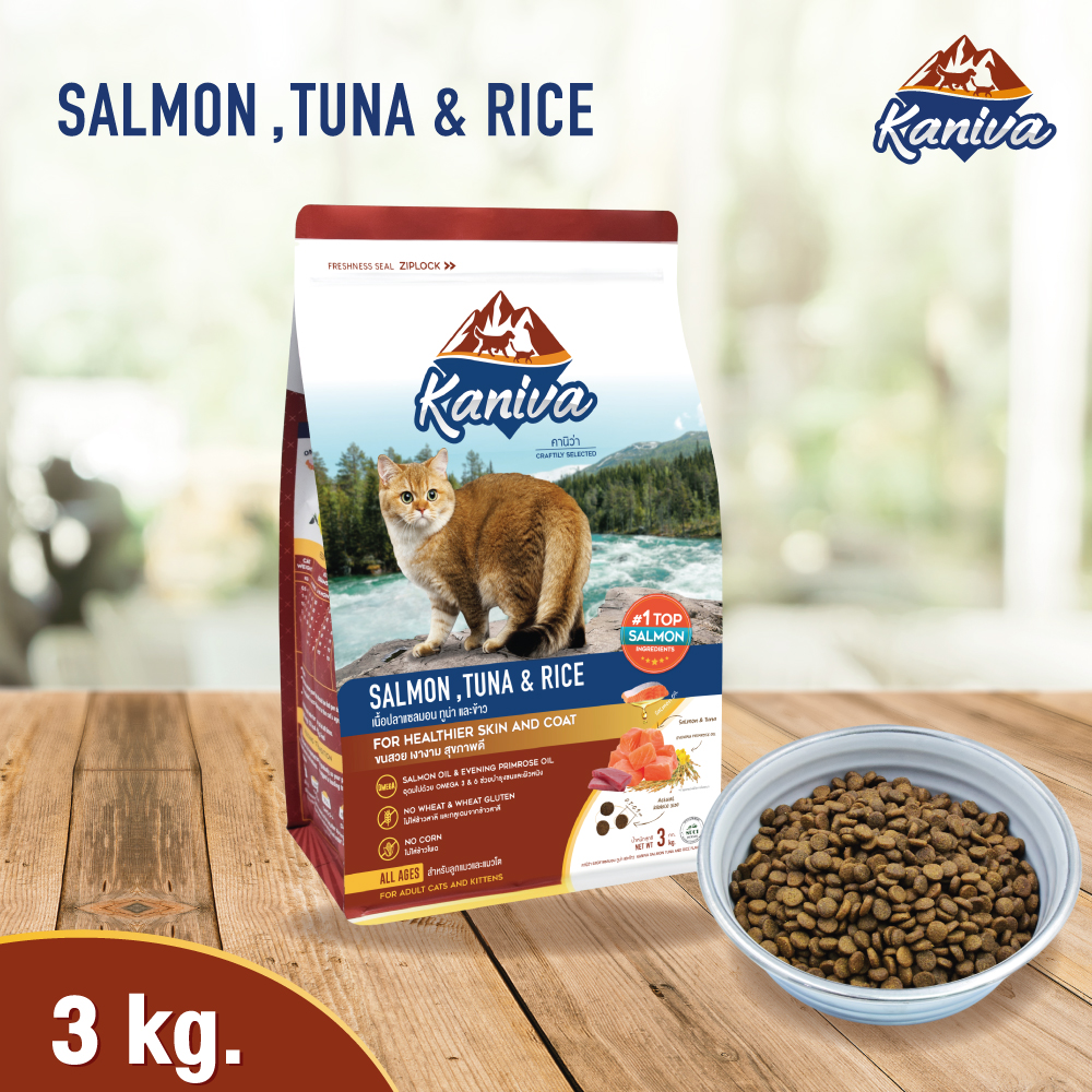 Kaniva Cat Salmon 3 Kg.