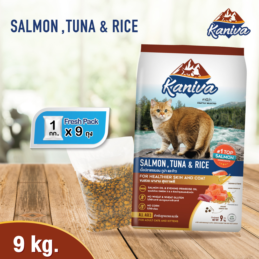 Kaniva Cat Salmon 9 Kg.