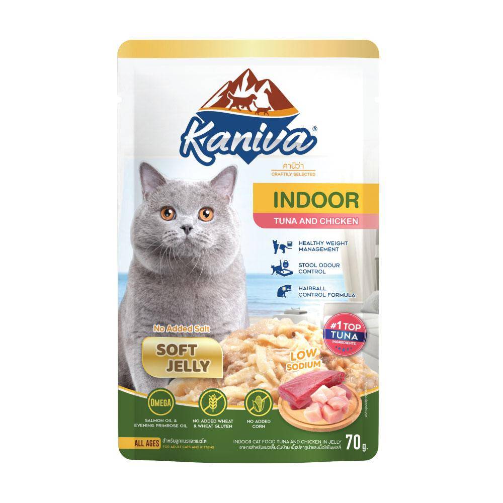 Kaniva Indoor Cat Wet Food Tuna and Chicken in Jelly 70 g.