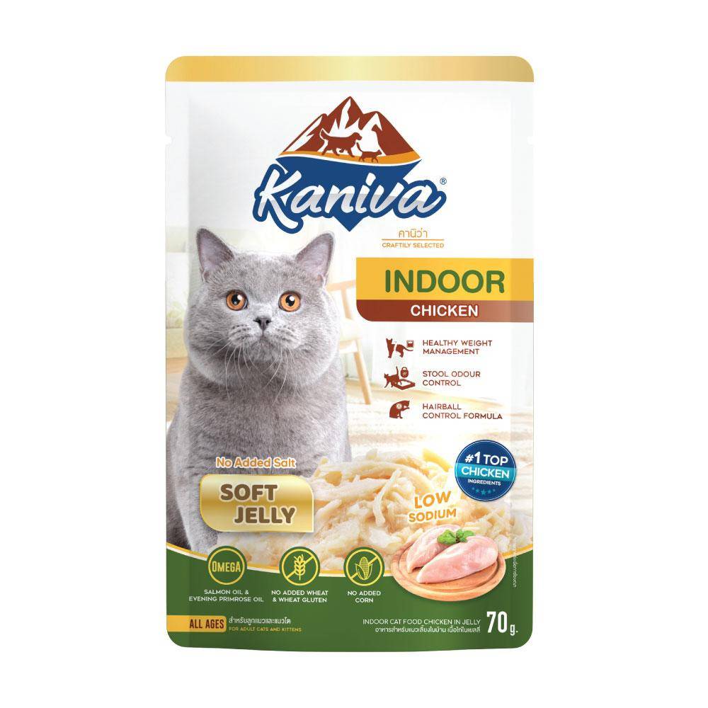 Kaniva Indoor Cat Wet Food Chicken in Jelly 70 g.