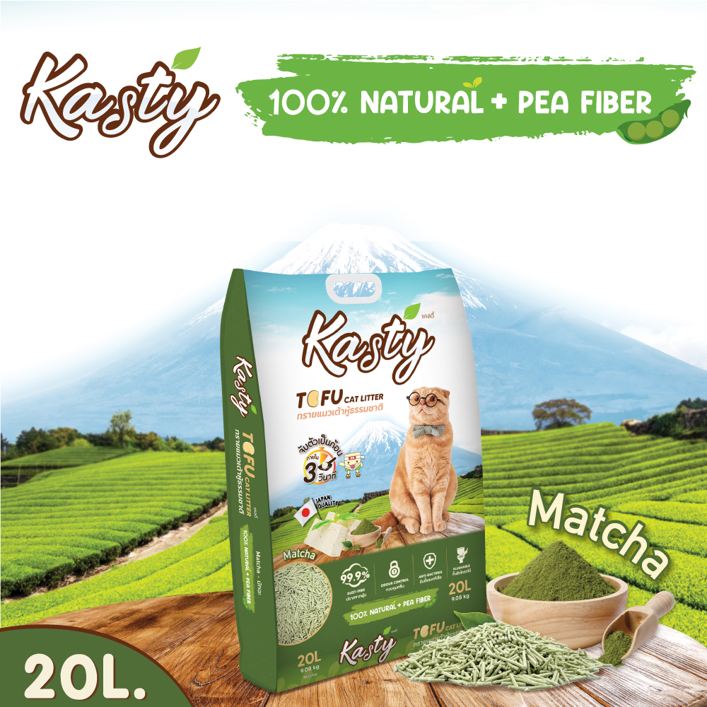 Kasty Matcha 20L.