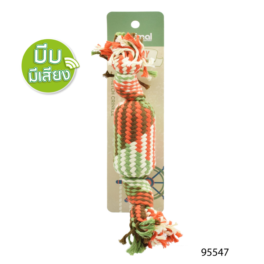Kanimal Dog Toy Twisted Rope