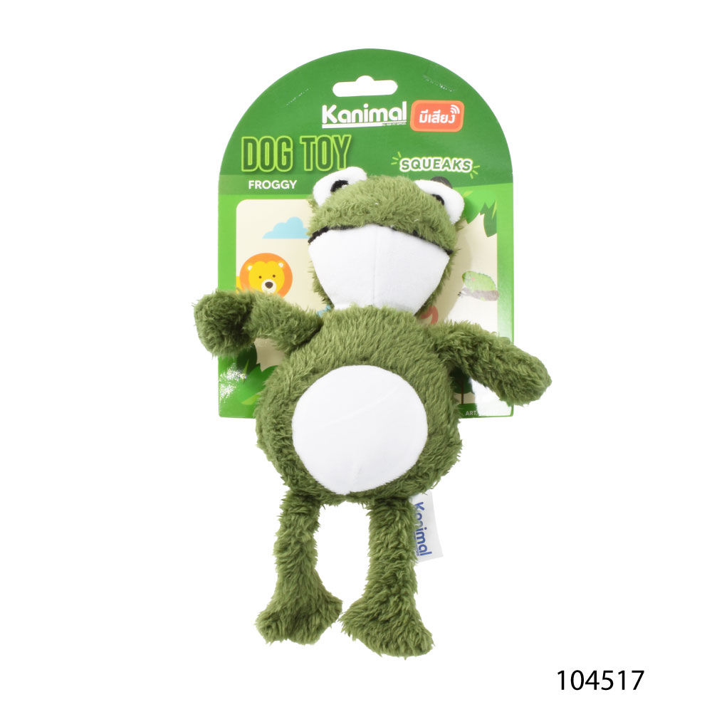 Kanimal Dog Toy Froggy