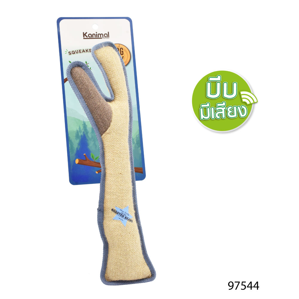 Kanimal Dog Toy 