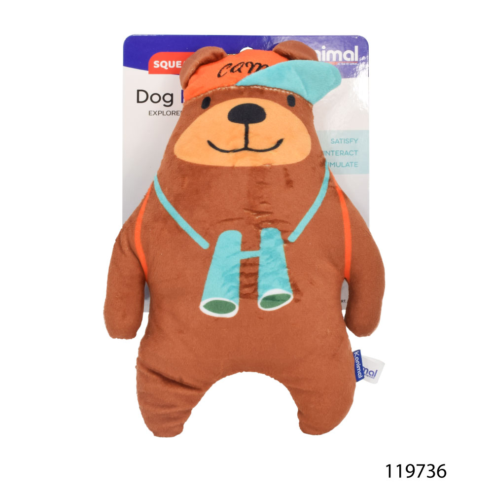 Kanimal Dog Toy