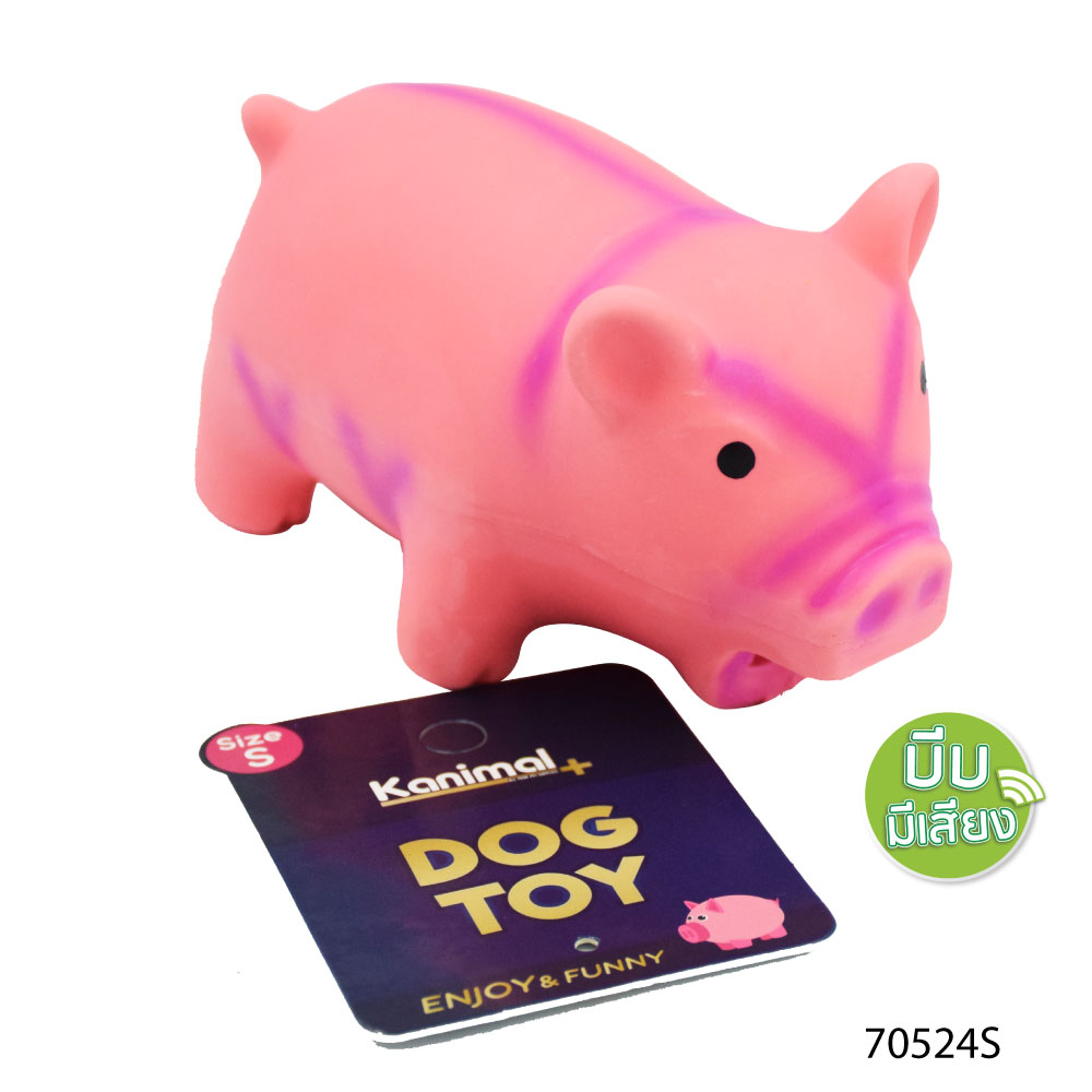 Kanimal Squeak Pig Toy